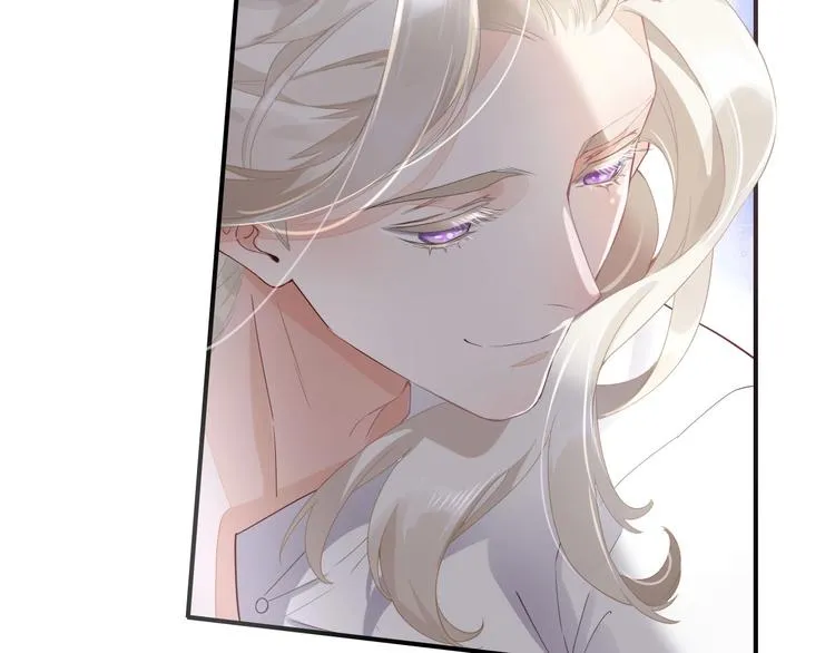第5话 互通姓名 第20页