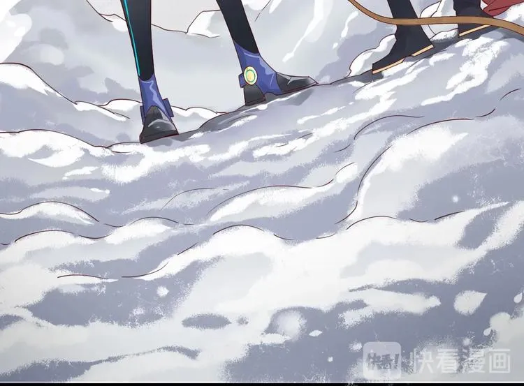 第5话 互通姓名 第26页