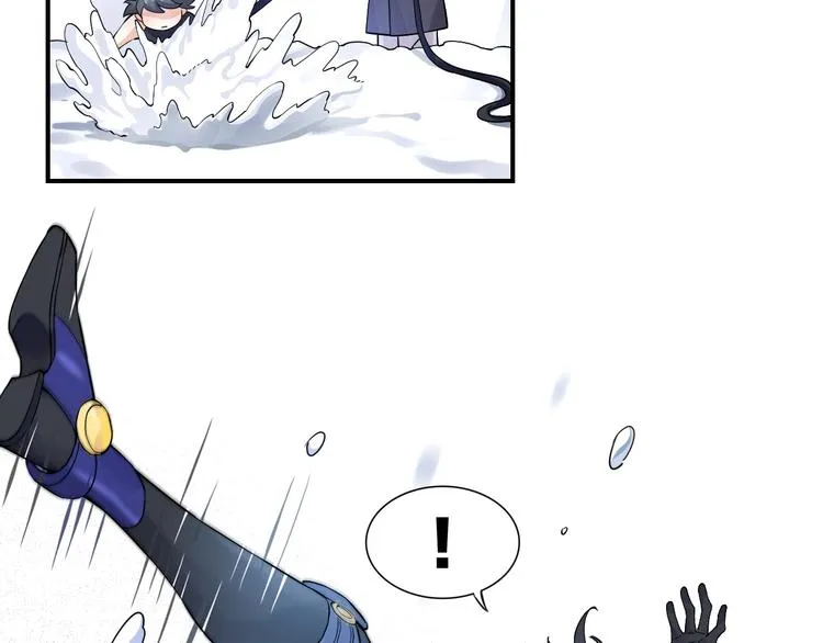 第5话 互通姓名 第28页