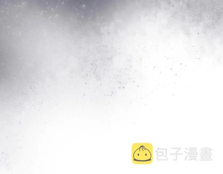 第5话 互通姓名 第40页