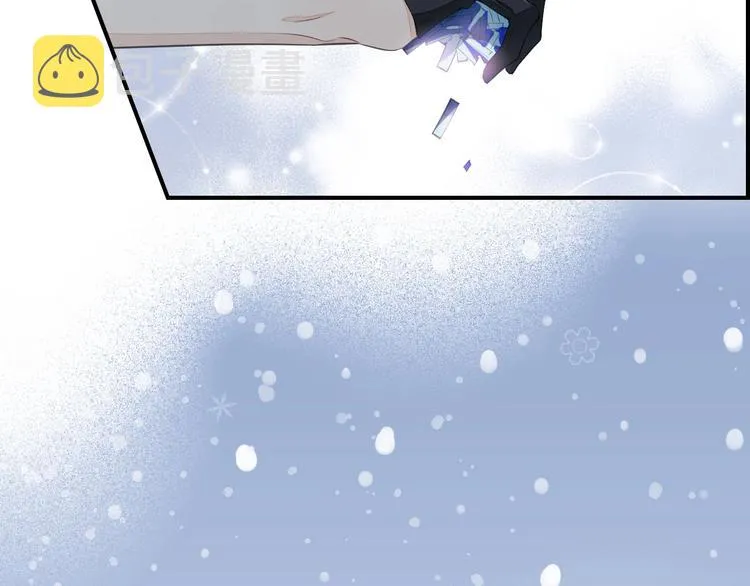 第5话 互通姓名 第68页