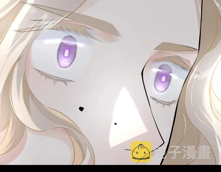 第5话 互通姓名 第104页