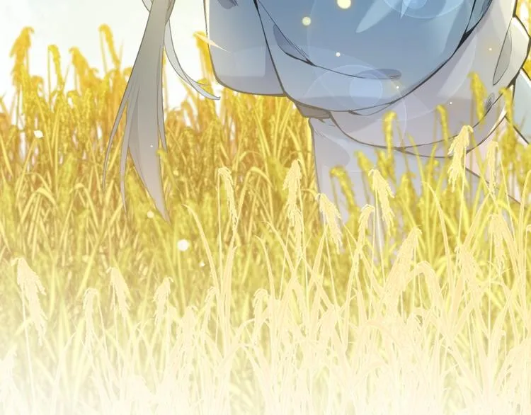 番外 兔子糕点 第10页