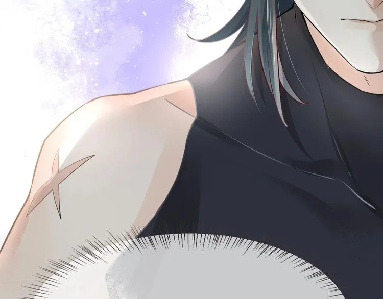第6话 我的猎物 第7页