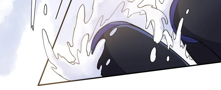 第6话 我的猎物 第27页