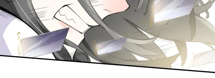 第6话 我的猎物 第111页