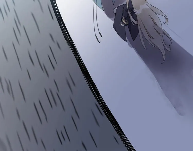 第7话 最虚弱的那一天 第9页