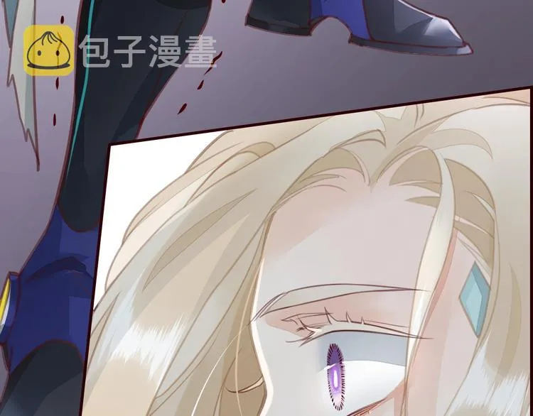 第8话 真心帮忙？ 第30页