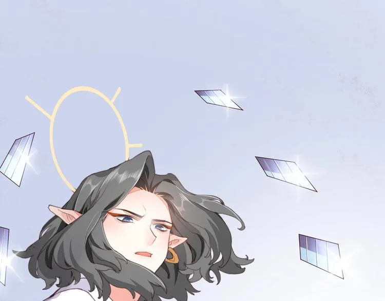 第8话 真心帮忙？ 第40页