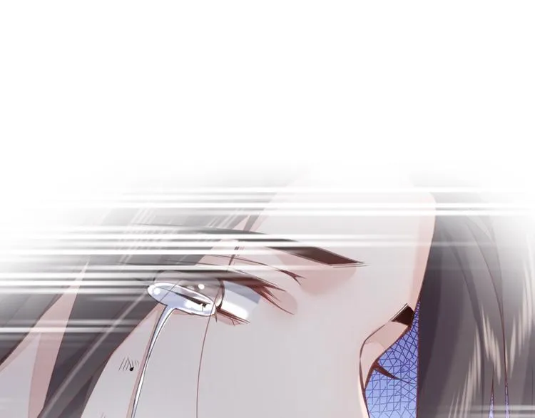 第8话 真心帮忙？ 第44页