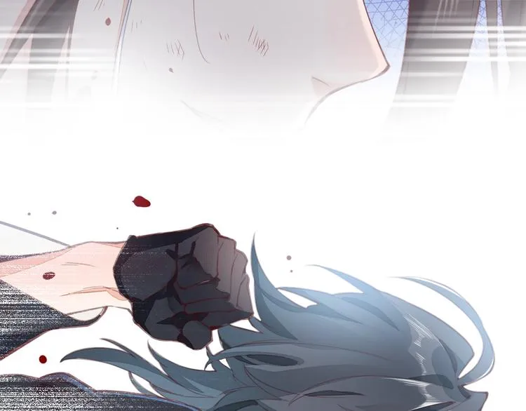 第8话 真心帮忙？ 第45页