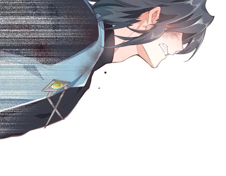 第8话 真心帮忙？ 第46页