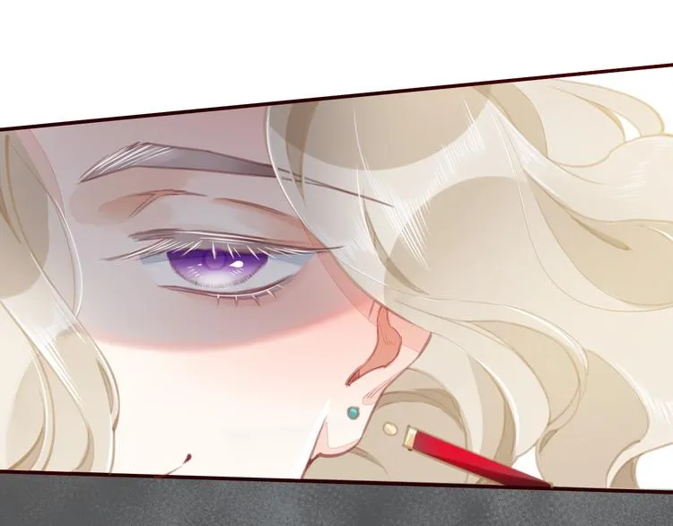 第8话 真心帮忙？ 第50页