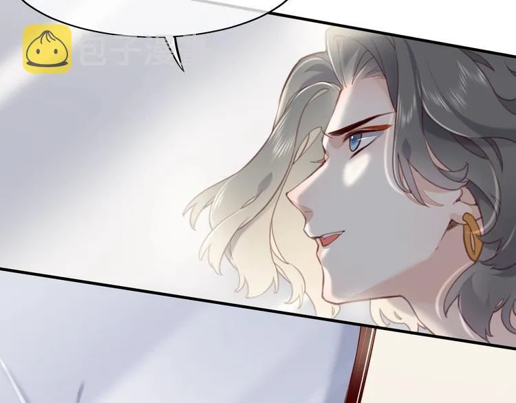 第8话 真心帮忙？ 第69页