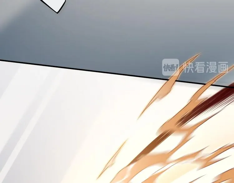 第8话 真心帮忙？ 第72页