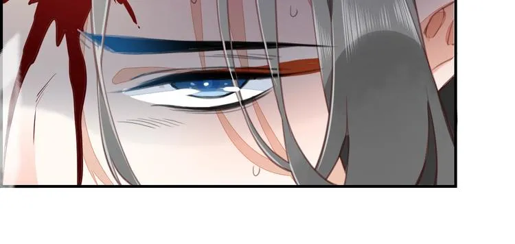 第8话 真心帮忙？ 第129页
