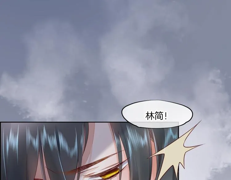 第10话 试探 第18页