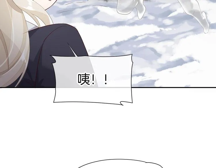 第10话 试探 第92页