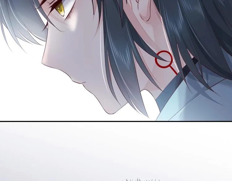第10话 试探 第104页