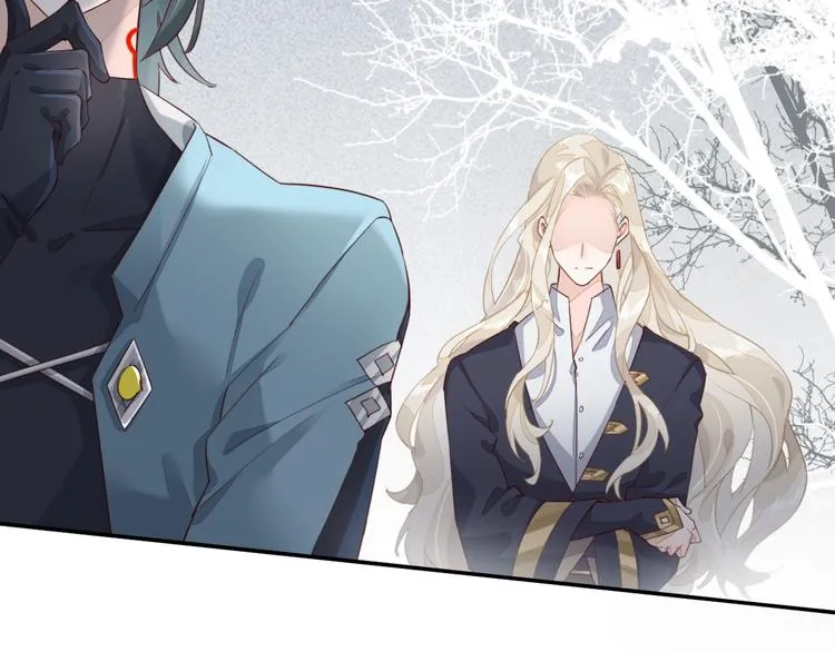 第11话 他生气了？ 第8页