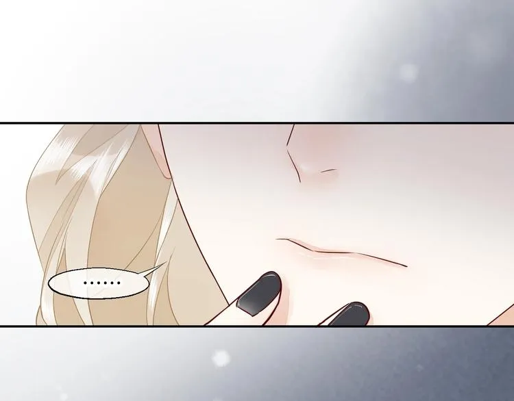 第11话 他生气了？ 第53页