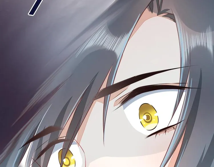 第11话 他生气了？ 第100页