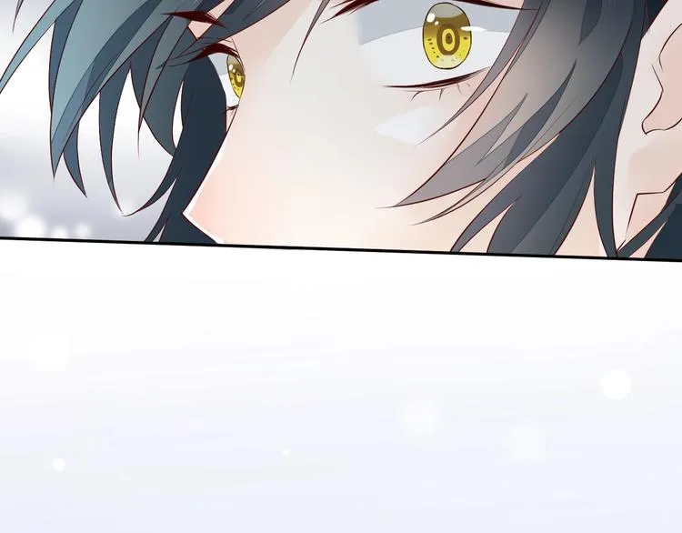 第12话 表现时间 第25页