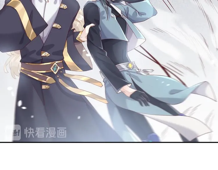 第12话 表现时间 第34页