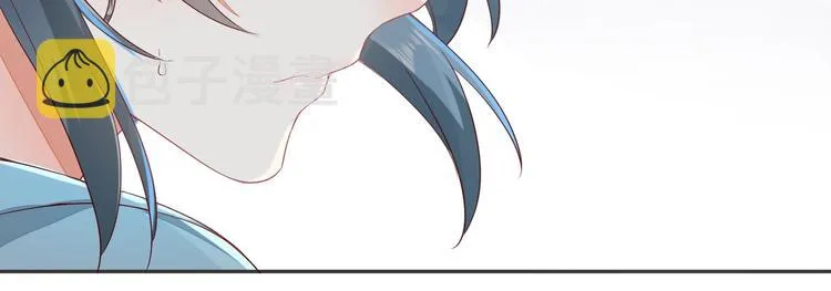 第12话 表现时间 第84页