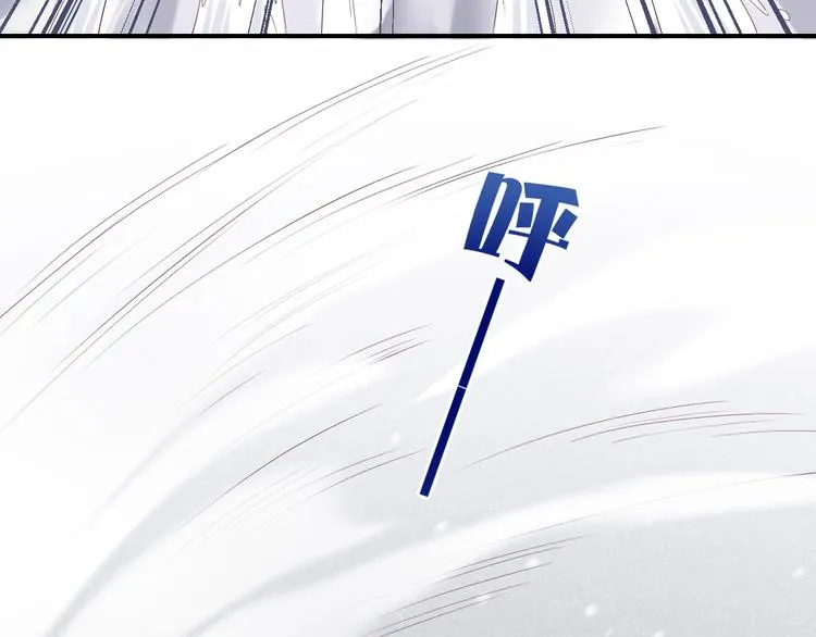 第13话 本色出演？ 第19页