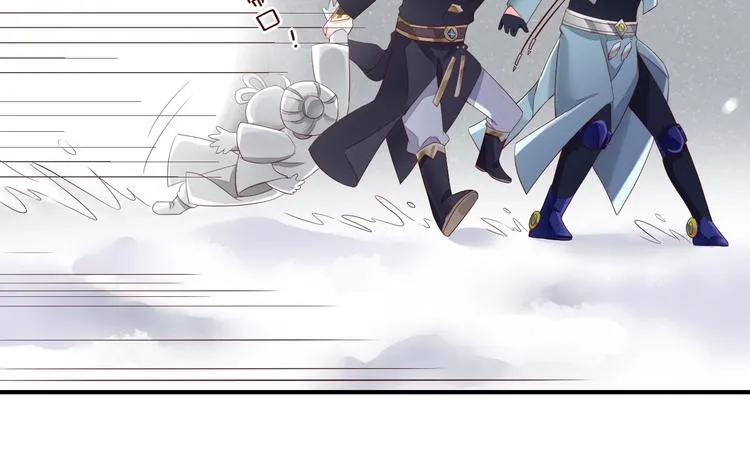 第13话 本色出演？ 第21页