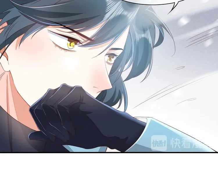 第13话 本色出演？ 第32页