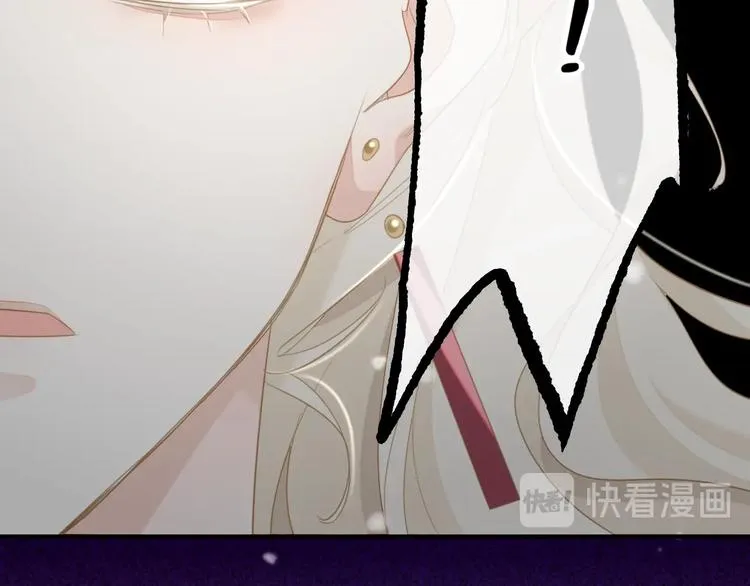 第13话 本色出演？ 第76页