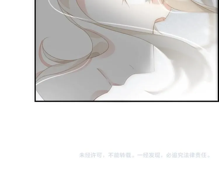 第13话 本色出演？ 第90页