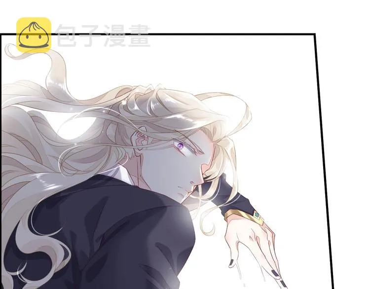 第14话 心爱的红披风 第4页