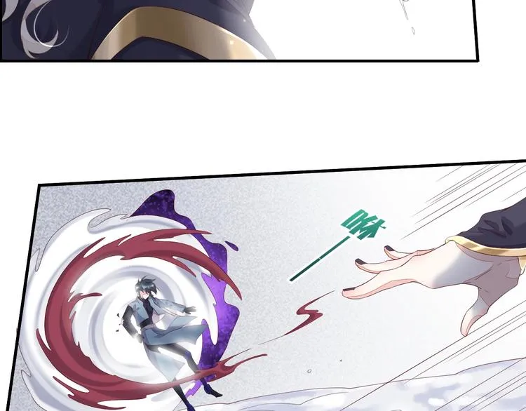 第14话 心爱的红披风 第5页