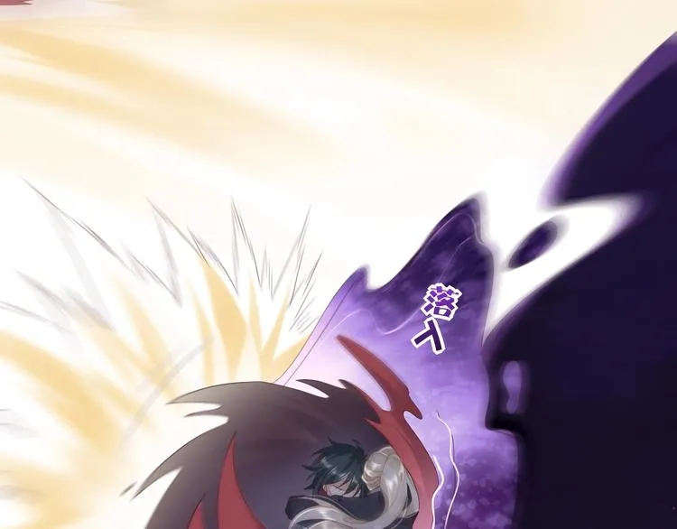 第14话 心爱的红披风 第14页