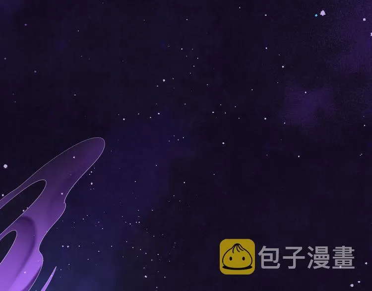 第14话 心爱的红披风 第17页
