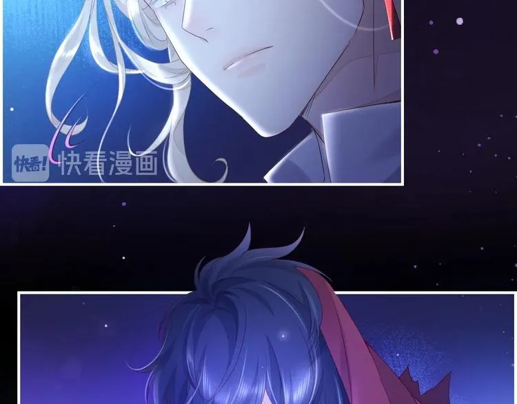 第14话 心爱的红披风 第25页