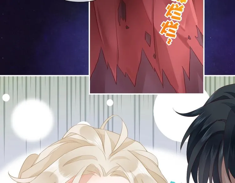 第14话 心爱的红披风 第33页