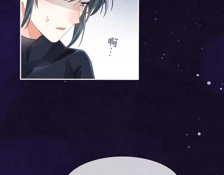 第14话 心爱的红披风 第65页