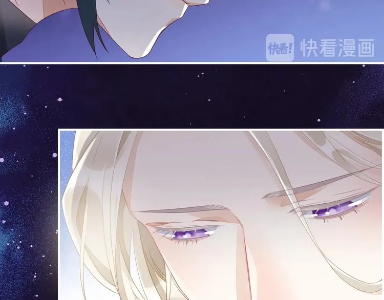 第14话 心爱的红披风 第70页