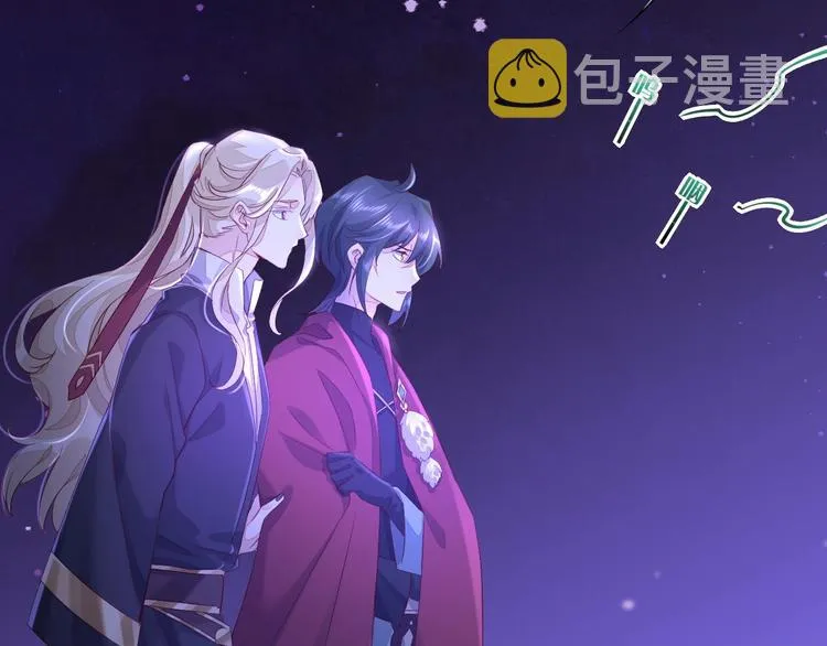第14话 心爱的红披风 第80页