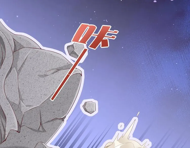 第14话 心爱的红披风 第99页