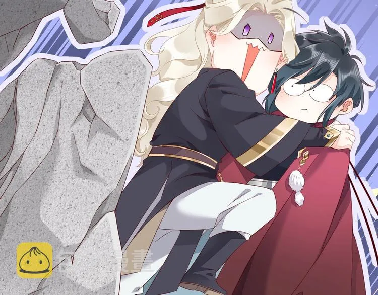 第14话 心爱的红披风 第100页