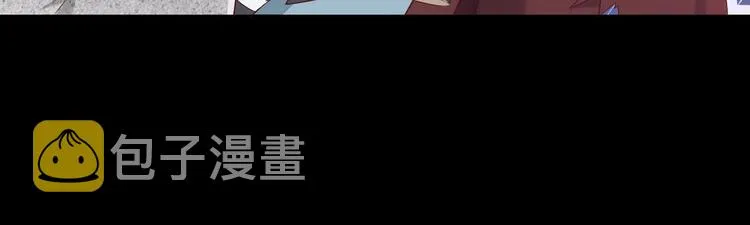 第14话 心爱的红披风 第101页
