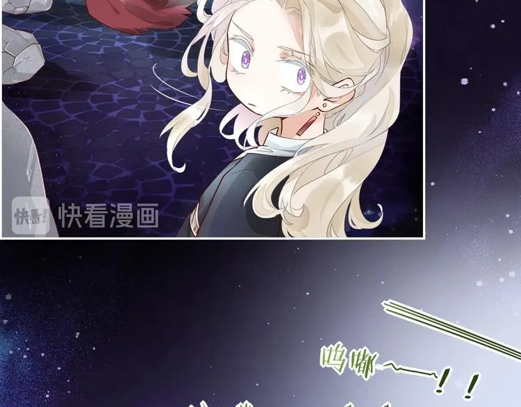 第14话 心爱的红披风 第105页
