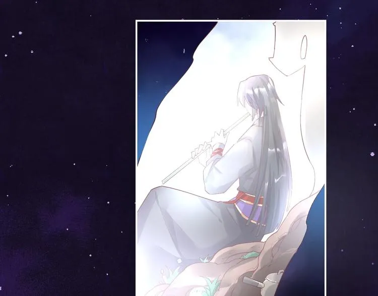 第14话 心爱的红披风 第112页