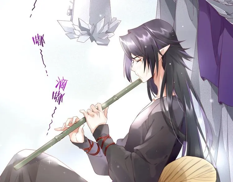 第14话 心爱的红披风 第115页