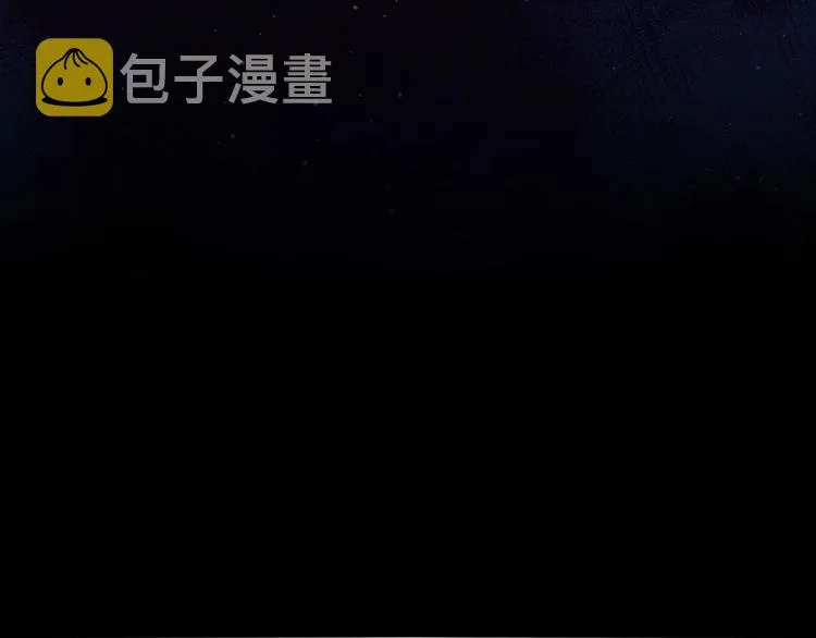 第14话 心爱的红披风 第121页